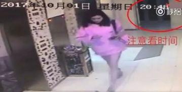 美人鱼爆料出轨视频全集,真相与争议并存 第3张 美人鱼爆料出轨视频全集,真相与争议并存 第3张