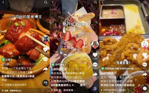麻酱配料爆料方法视频教程,跟随视频教程轻松掌握制作技巧  第2张