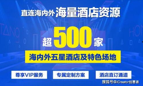 新闻单位爆料流程是什么,从线索收集到报道发布  第2张