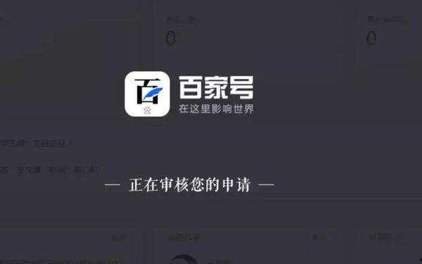 头条爆料视频要审核多久,约需1-2小时
