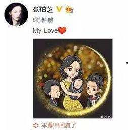 南昌吃瓜娱乐圈事件是真的吗,真相揭秘还是网络谣言? 第3张 南昌吃瓜娱乐圈事件是真的吗,真相揭秘还是网络谣言? 第3张