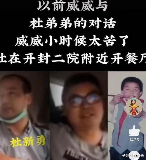 舅舅最新爆料视频大全在线观看 第2张 舅舅最新爆料视频大全在线观看 第2张