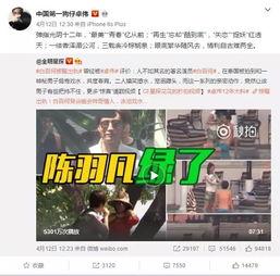 黑虎爆料网 张津瑜视频,张津瑜视频事件深度解析 第3张 黑虎爆料网 张津瑜视频,张津瑜视频事件深度解析 第3张