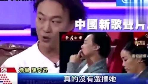 陈奕迅爆料好声音视频完整版,独家完整版视频曝光