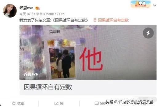 黑坑江湖爆料视频大全最新,揭秘视频大全背后的精彩故事 第3张 黑坑江湖爆料视频大全最新,揭秘视频大全背后的精彩故事 第3张