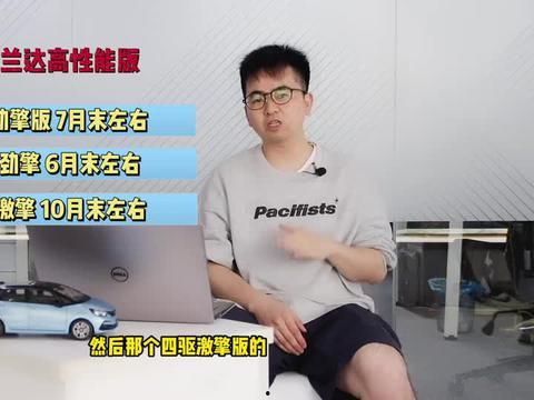 九柒最新爆料消息新闻视频,最新爆料新闻视频深度解析 第3张 九柒最新爆料消息新闻视频,最新爆料新闻视频深度解析 第3张