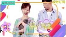 娱乐综艺吃瓜八卦图在线观看,跟随吃瓜图,一探综艺八卦风云 第2张 娱乐综艺吃瓜八卦图在线观看,跟随吃瓜图,一探综艺八卦风云 第2张