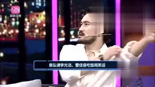 苏七娱乐爆料,揭秘娱乐圈幕后真相